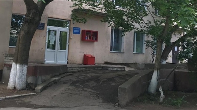 Таким був пандус