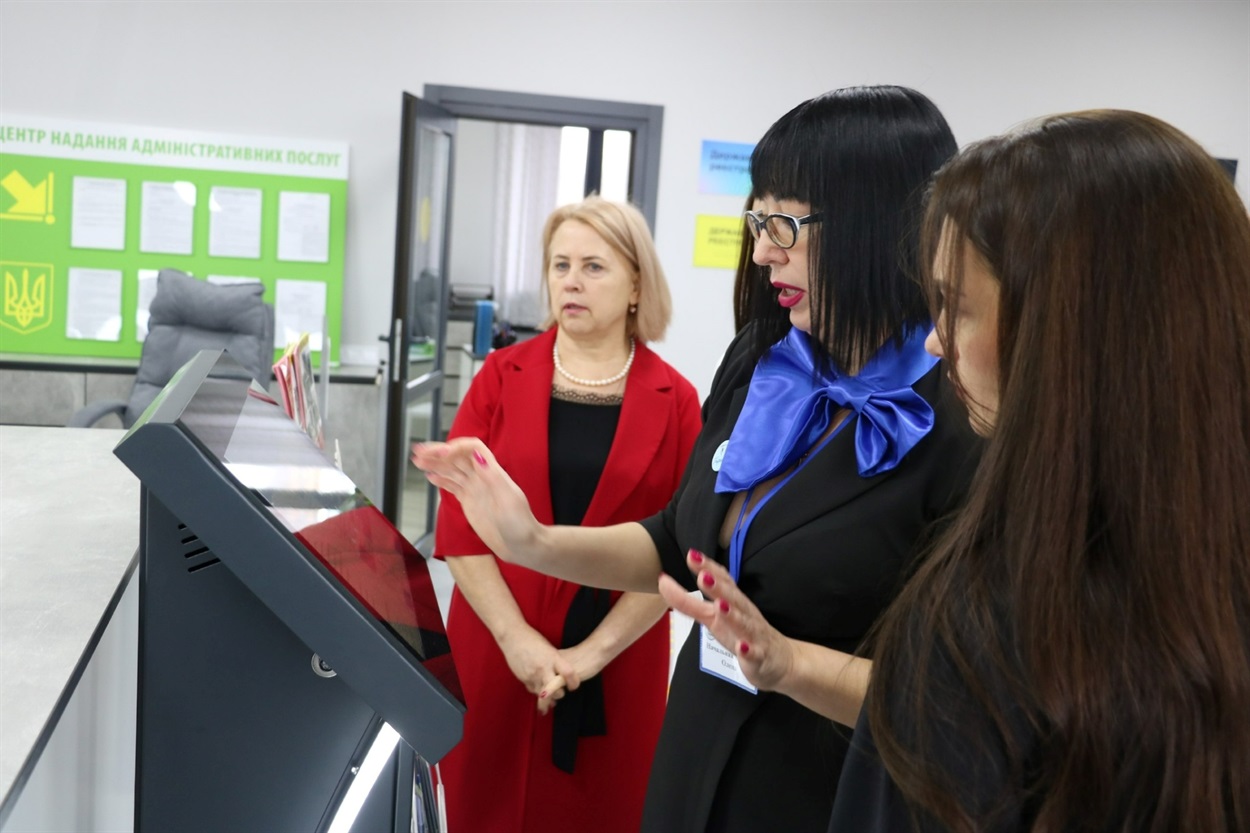 Відкриття Дія.Центру на Одещині