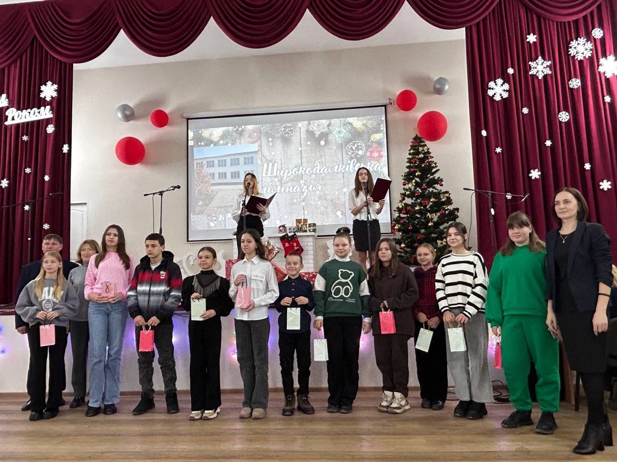 У Біляївці нагородили відмінників навчання 2023