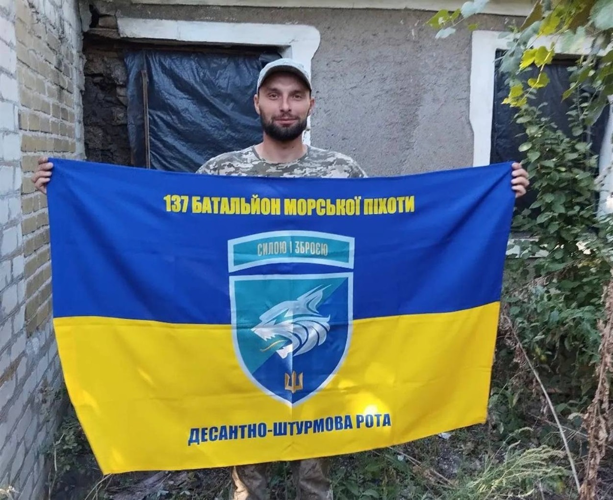 Захисник України, Володимир Перекитний