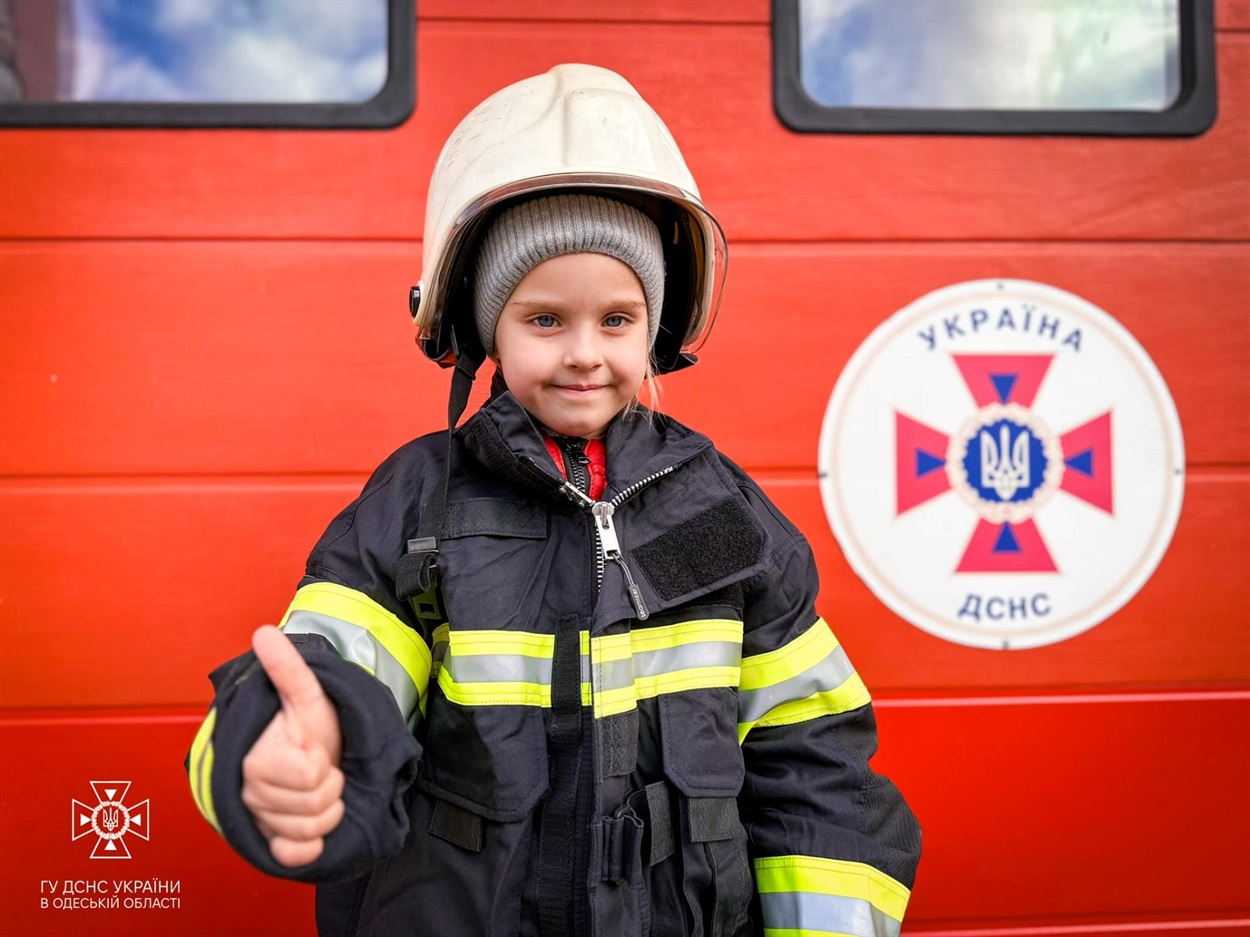 Рятувальники здіснили мрію маленької дівчинки, Одещина
