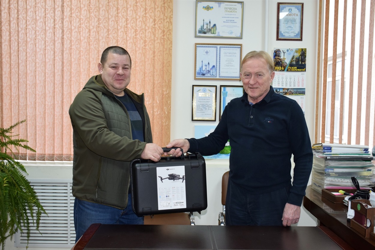 Придбали Мавік для ЗСУ Біляївська міська рада