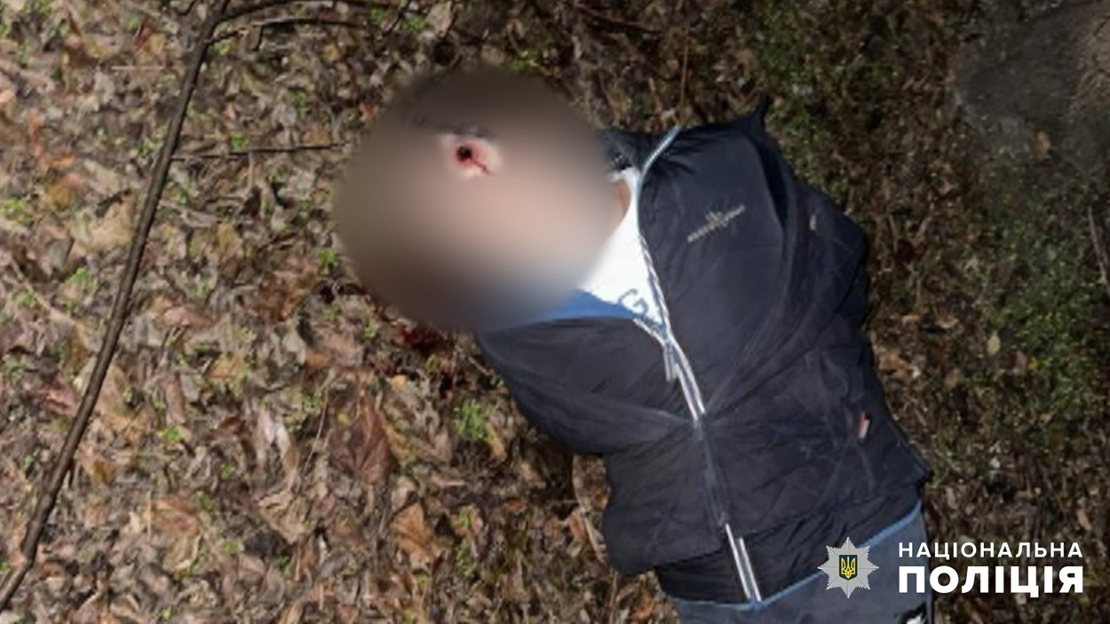 Поліція інсценувала вбивство та надіслала замовнику фото 