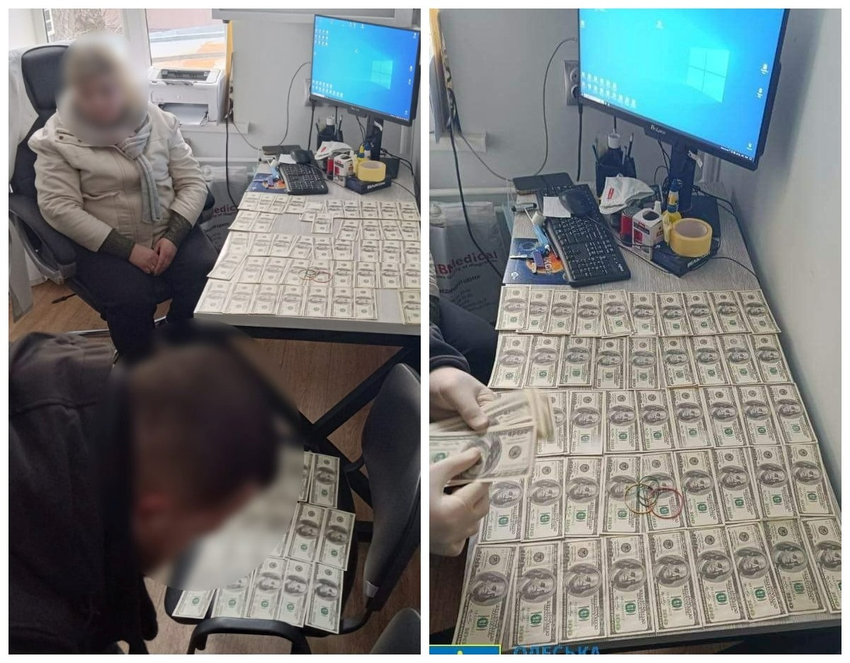 Підозрювану затримали після передачі коштів  