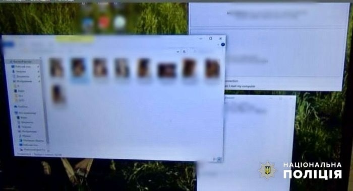 На ноутбуці підозрюваного знайшли відео порнографічного характеру, які він викладав у мережу  