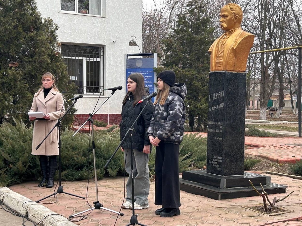День єднання Біляївка 2024