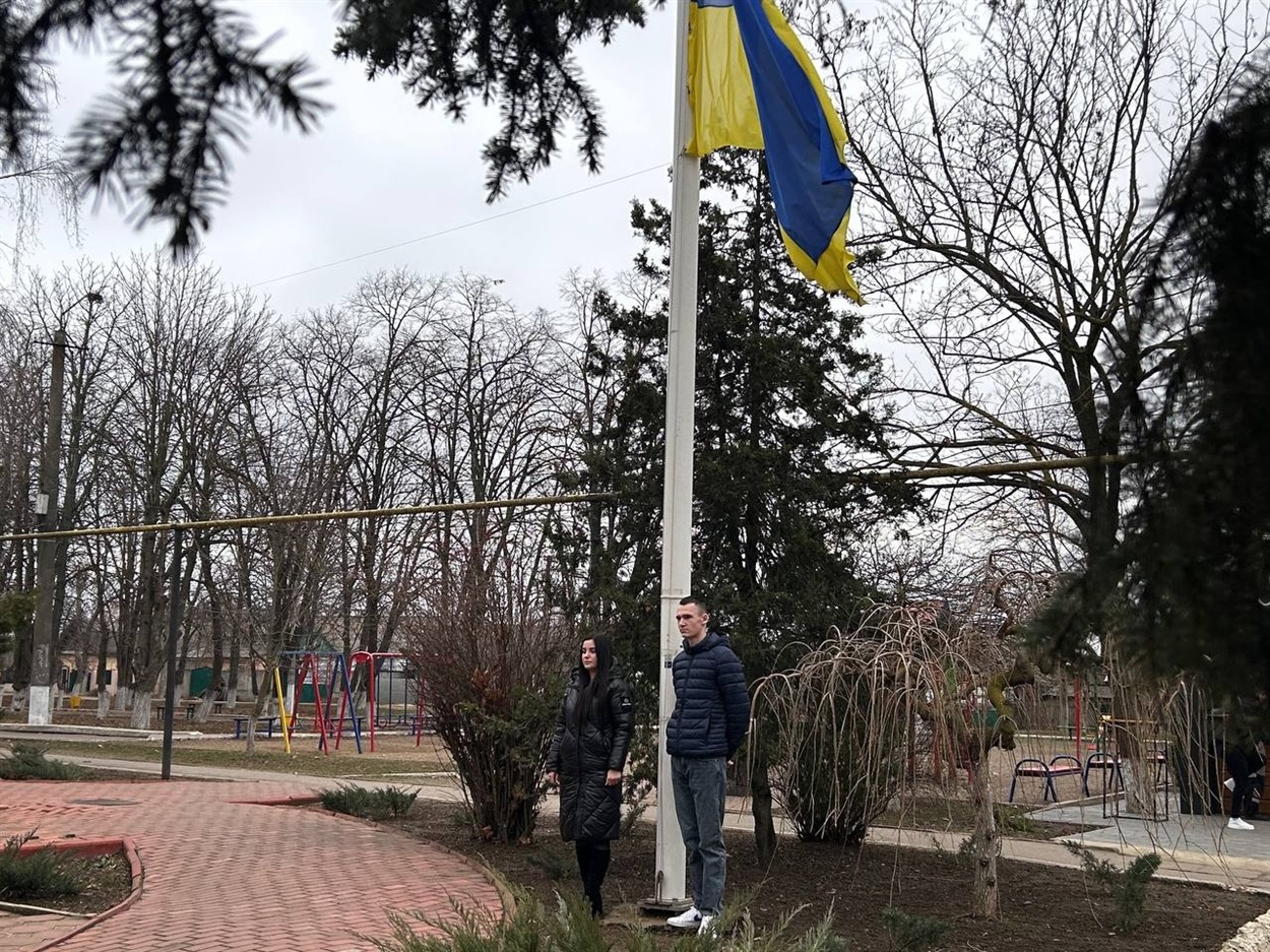 День єднання Біляївка 2024