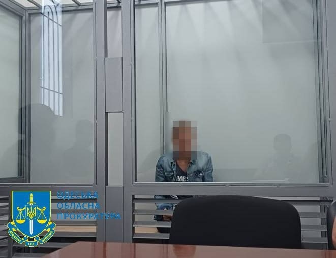 Судитимуть коригувальницю з Чорноморська