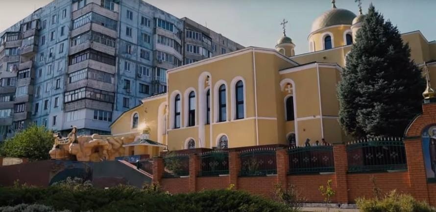 місто Теплодар