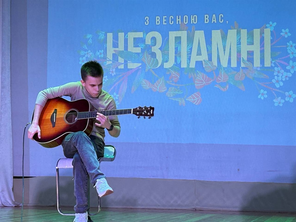 Молодіжний захід, Біляївка 2024 