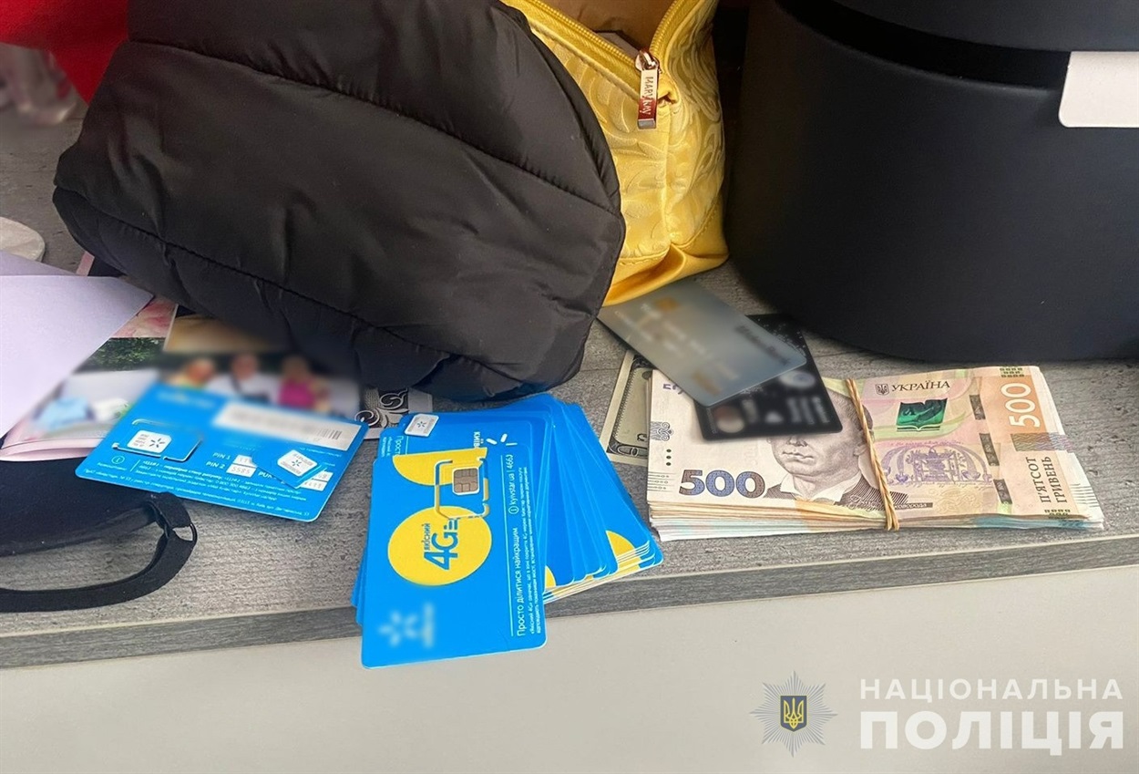 Обшуки у підозрюваних