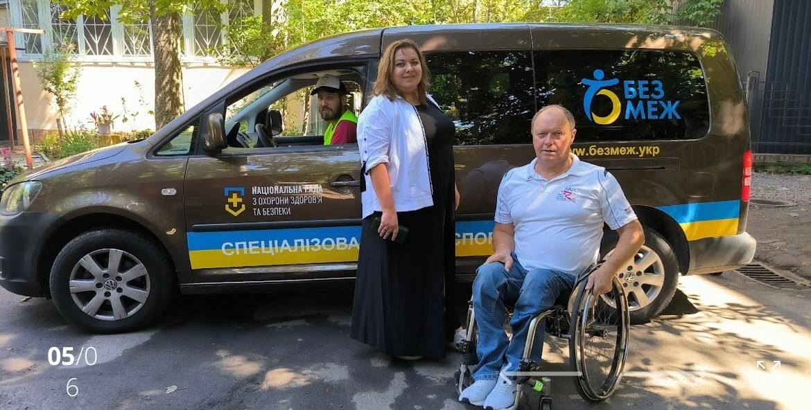 Інклюзивний трансфер для військових 