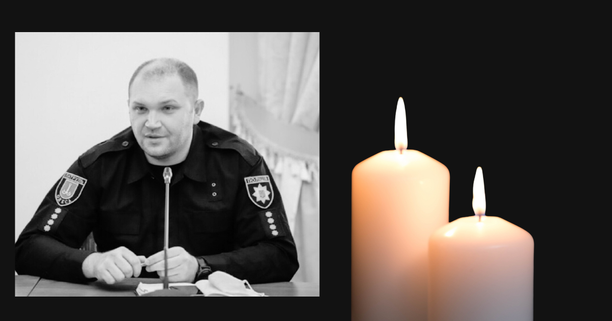 Олександр Гостищев