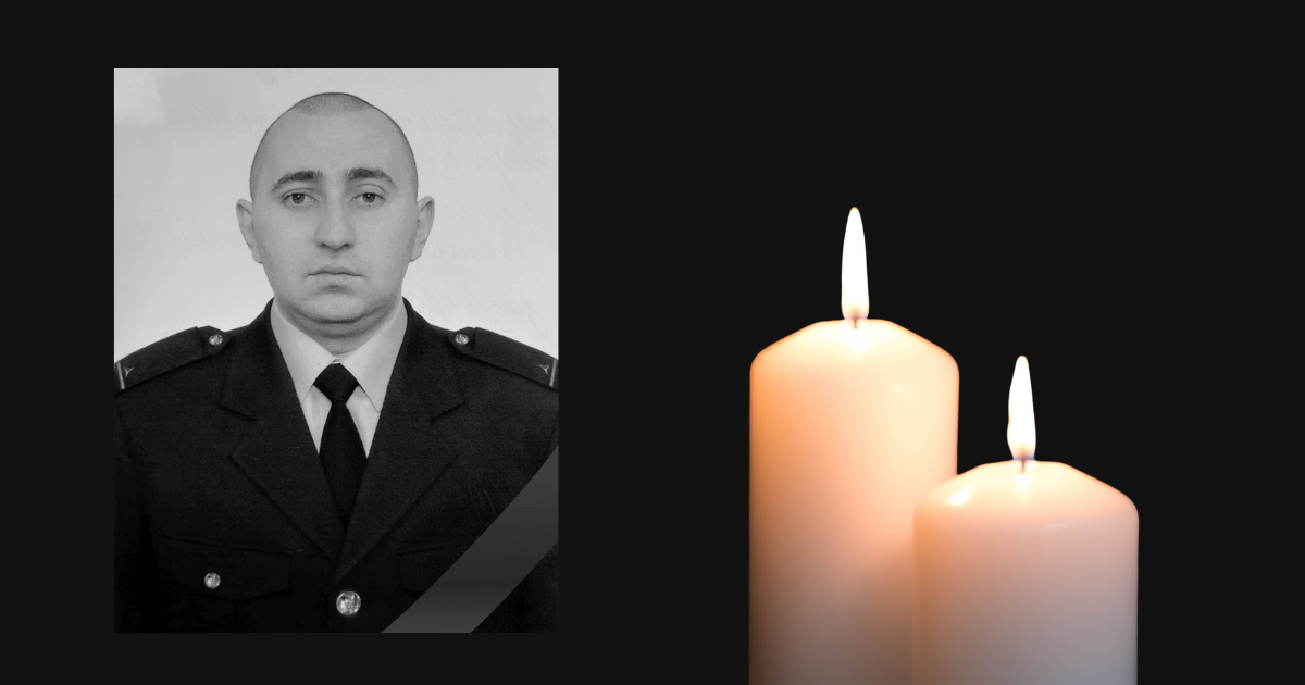 Денис Колесніков 