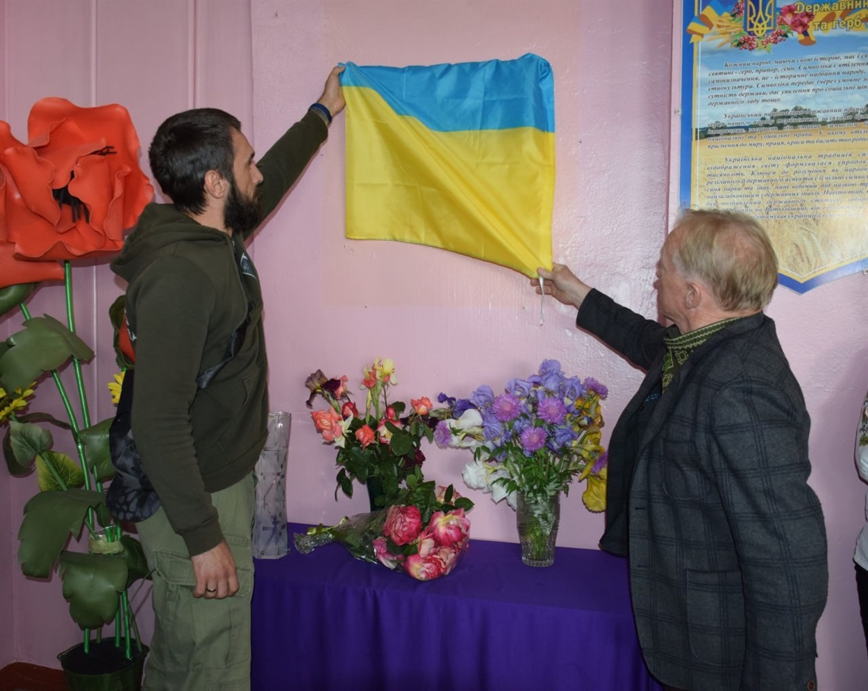 Відкриття меморіальної дошки загиблому воїну Біляївська громада