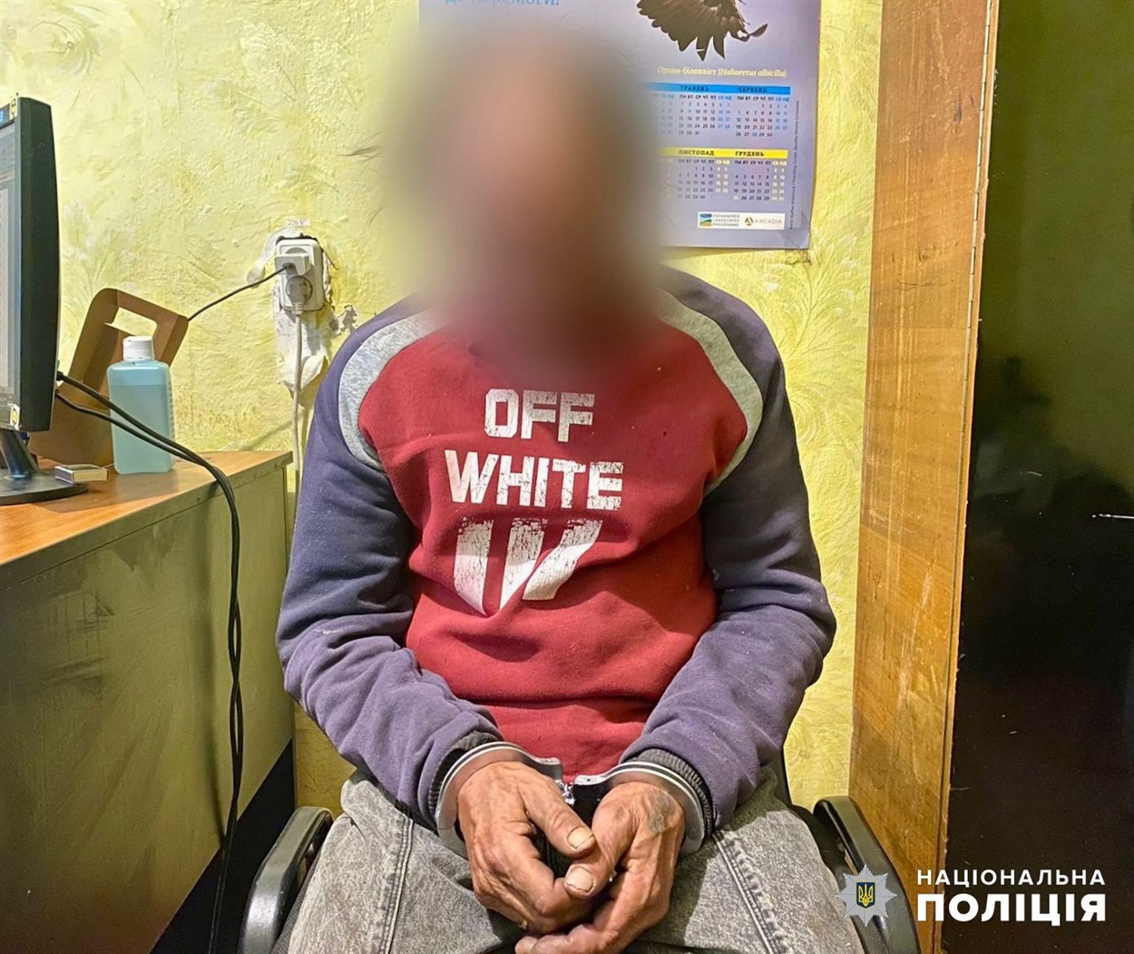 Затримали гвалтівника дівчинки Одещина