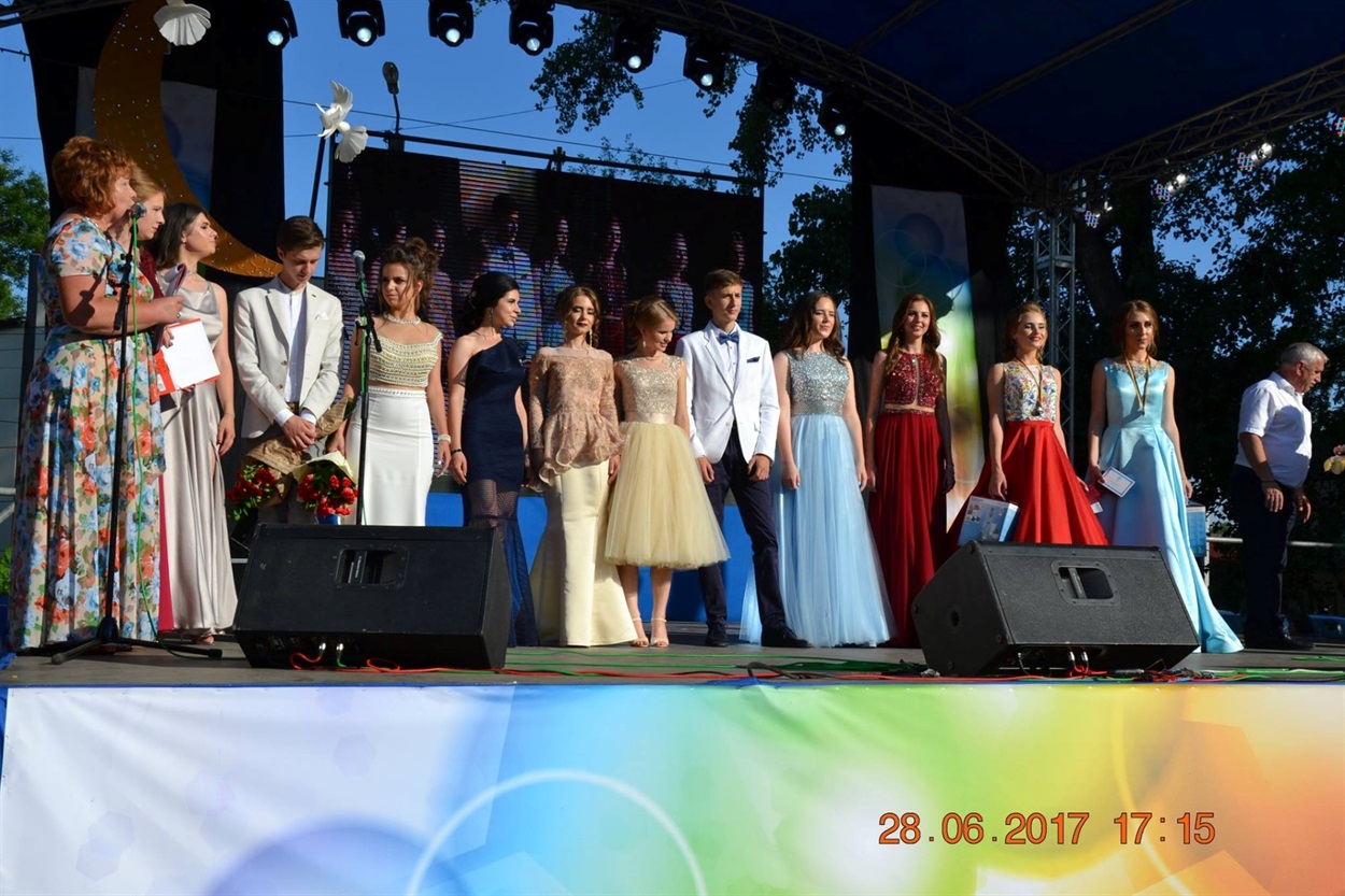 2017 рік, перший загальний міський випускний