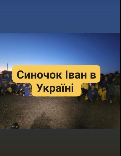 ФБ Наталії Шепель
