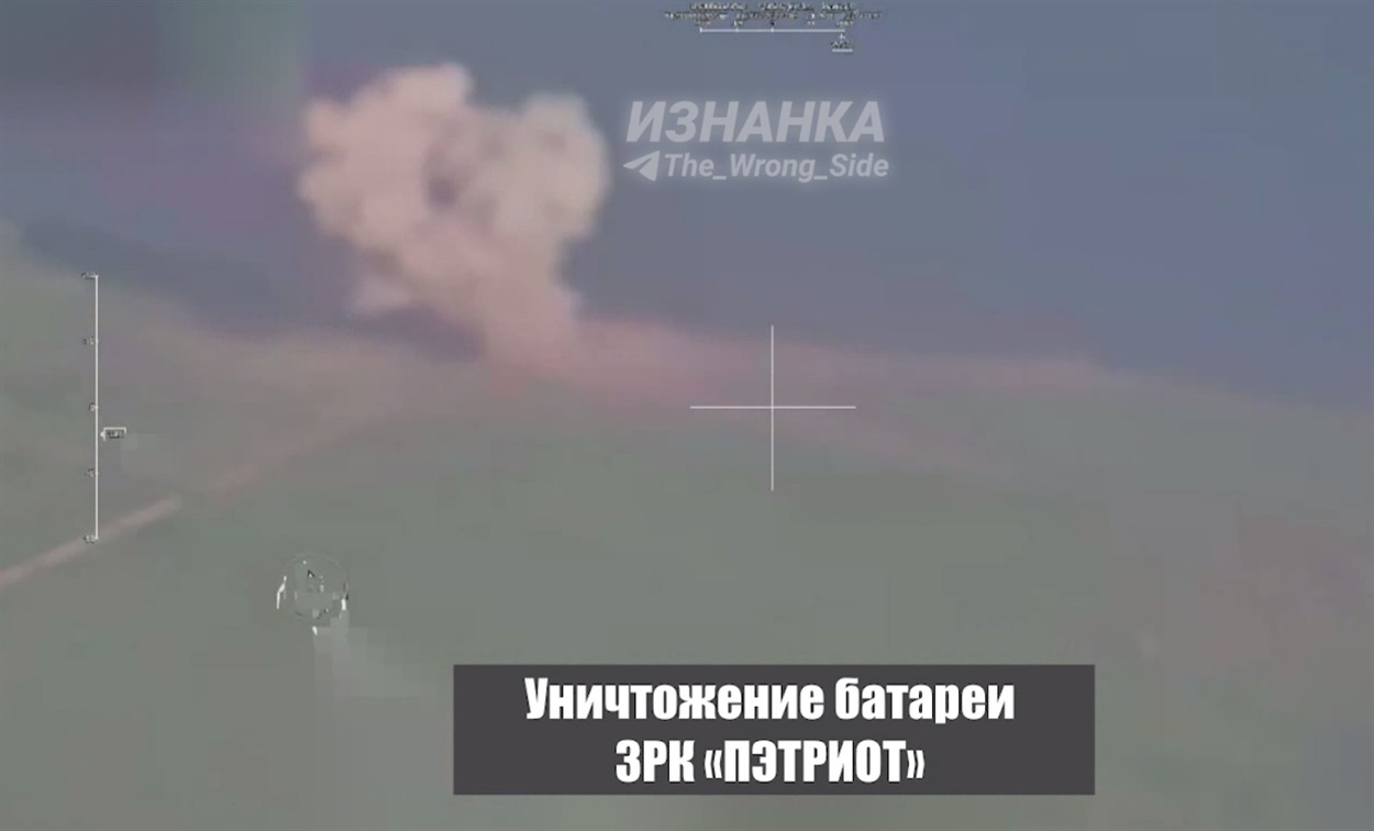 Скрін з відео російський безпілотників щодо знищення військової техніки біля Южного