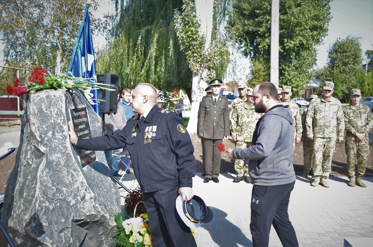Камінь, який мав стати Меморіалом загиблим на російсько-українській війни, Біляївка, 2020 рік