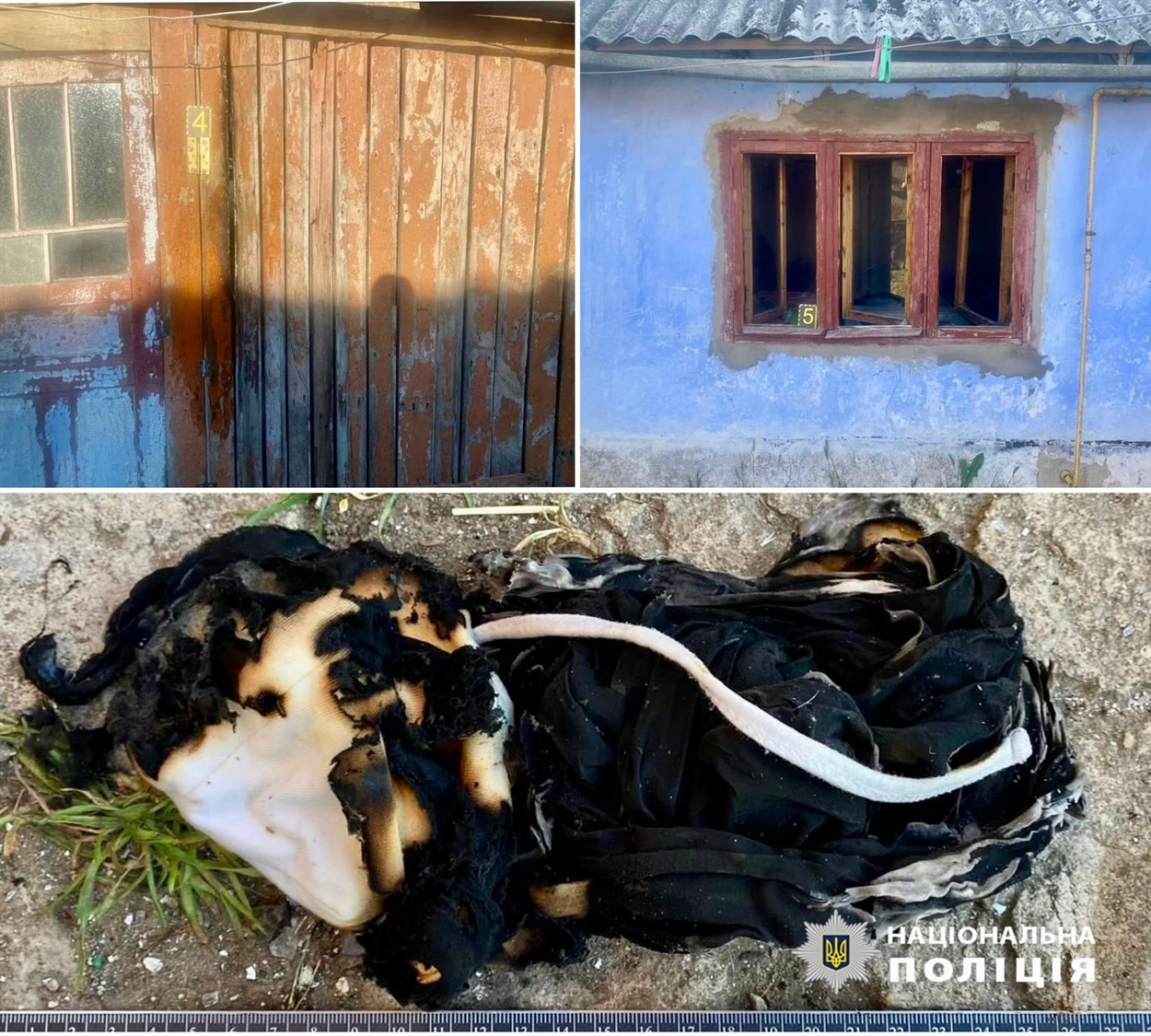 Речові докази, які знайшли на місці 