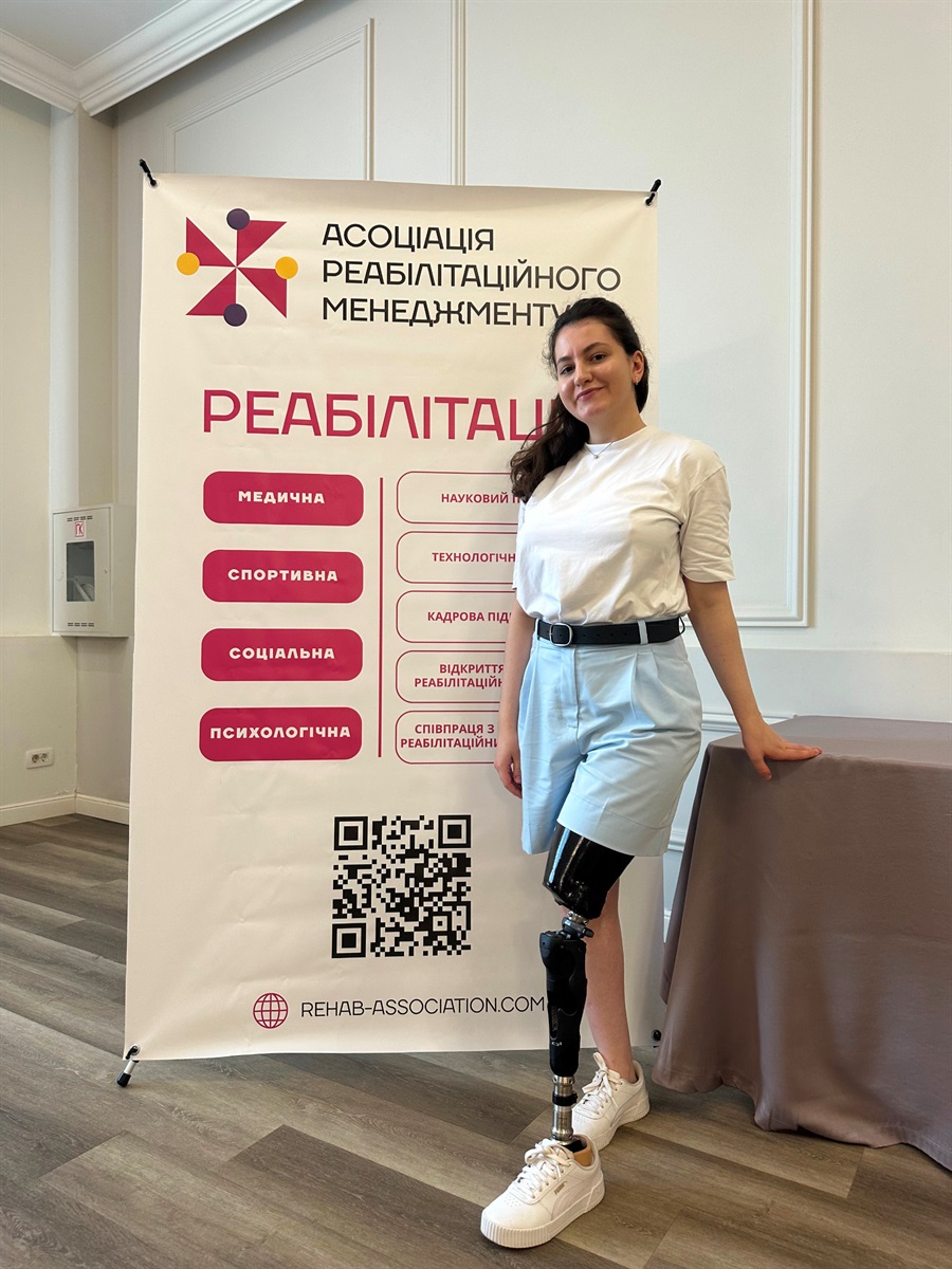 Кристина Марічану, представниця ГО “Асоціація реабілітаційного менеджменту”