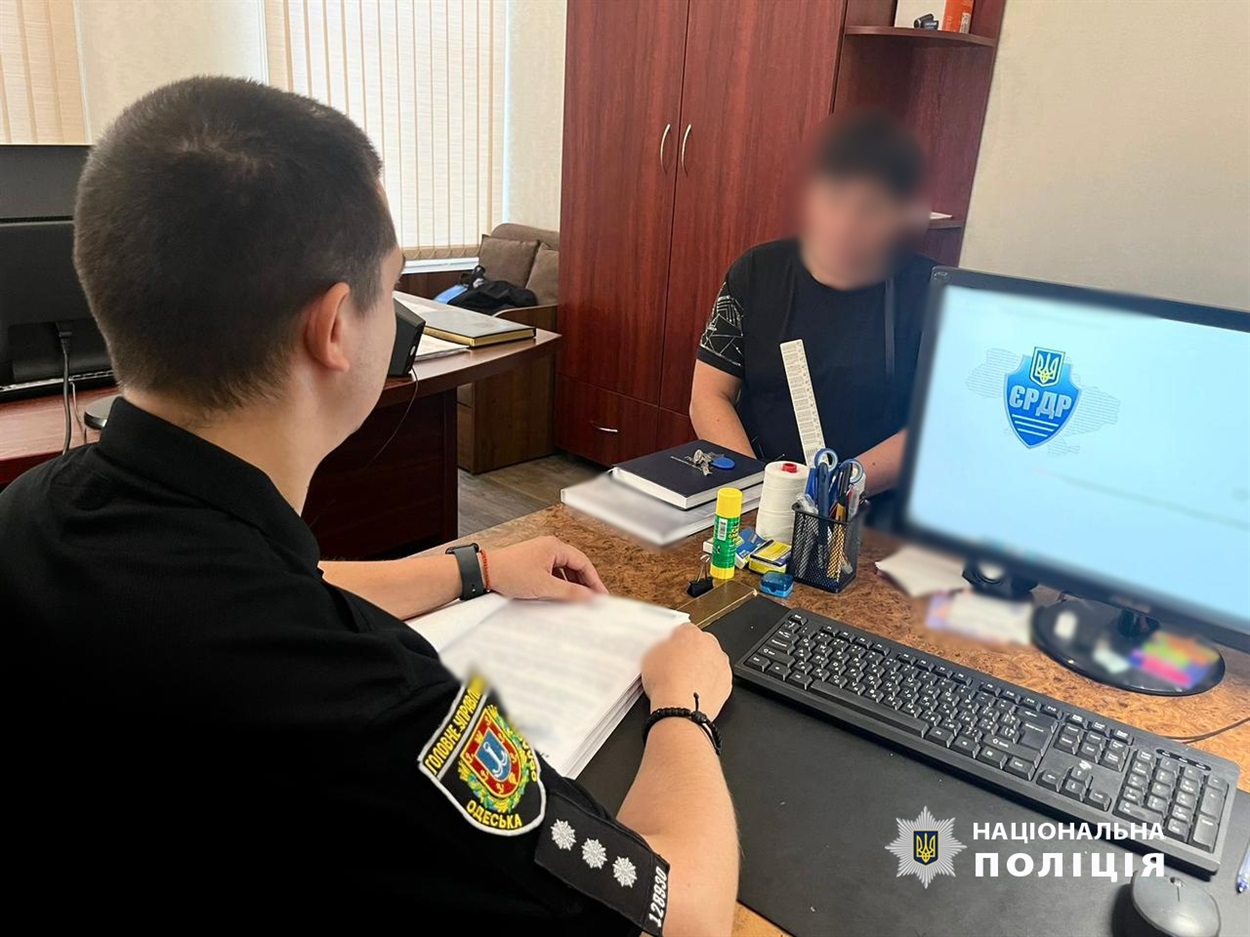 Бухгалтерка привласнила гроші роботодавця, Одеса 