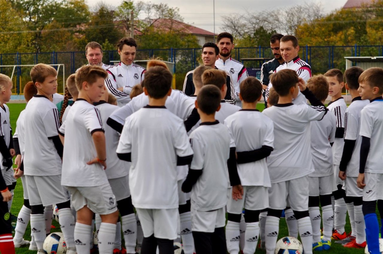 Real Madrid Fondation 2018 р. 
м.Одеса