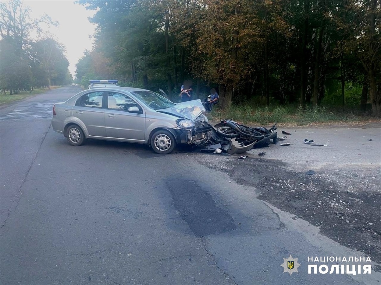 ДТП Одещина загинув молодий мотоцикліст
