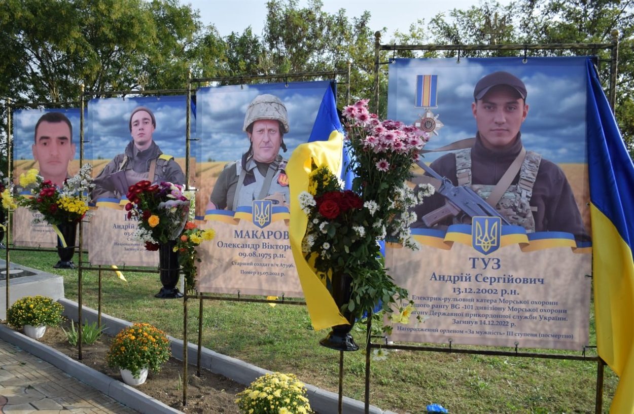 Відкрили Алею пам'яті загиблим Героям, Мирне Біляївська громада