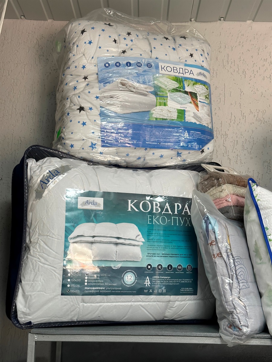 Товари в магазині "Комфорт" у Біляївці