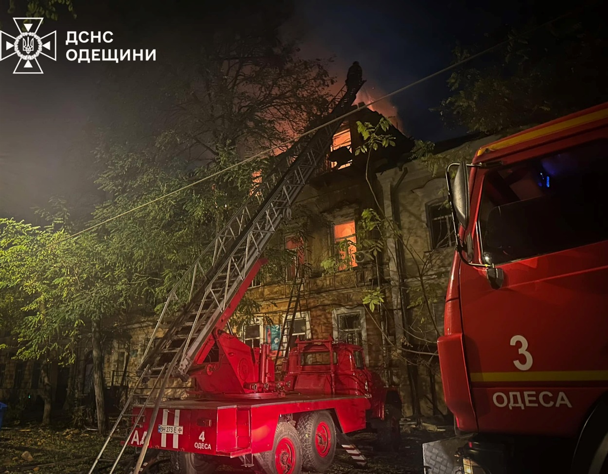 Наслідки російської атаки на Одесу 14 листопада 2024 