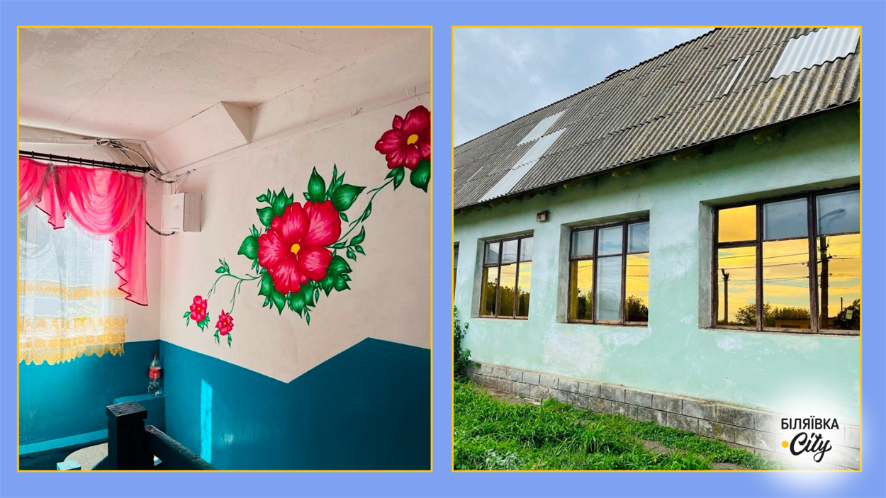 Будинки майорівці після відновлення 