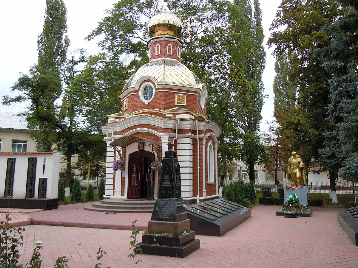 Пам'ятник "Вечная слава героям красного казачества"  у Біляївці
