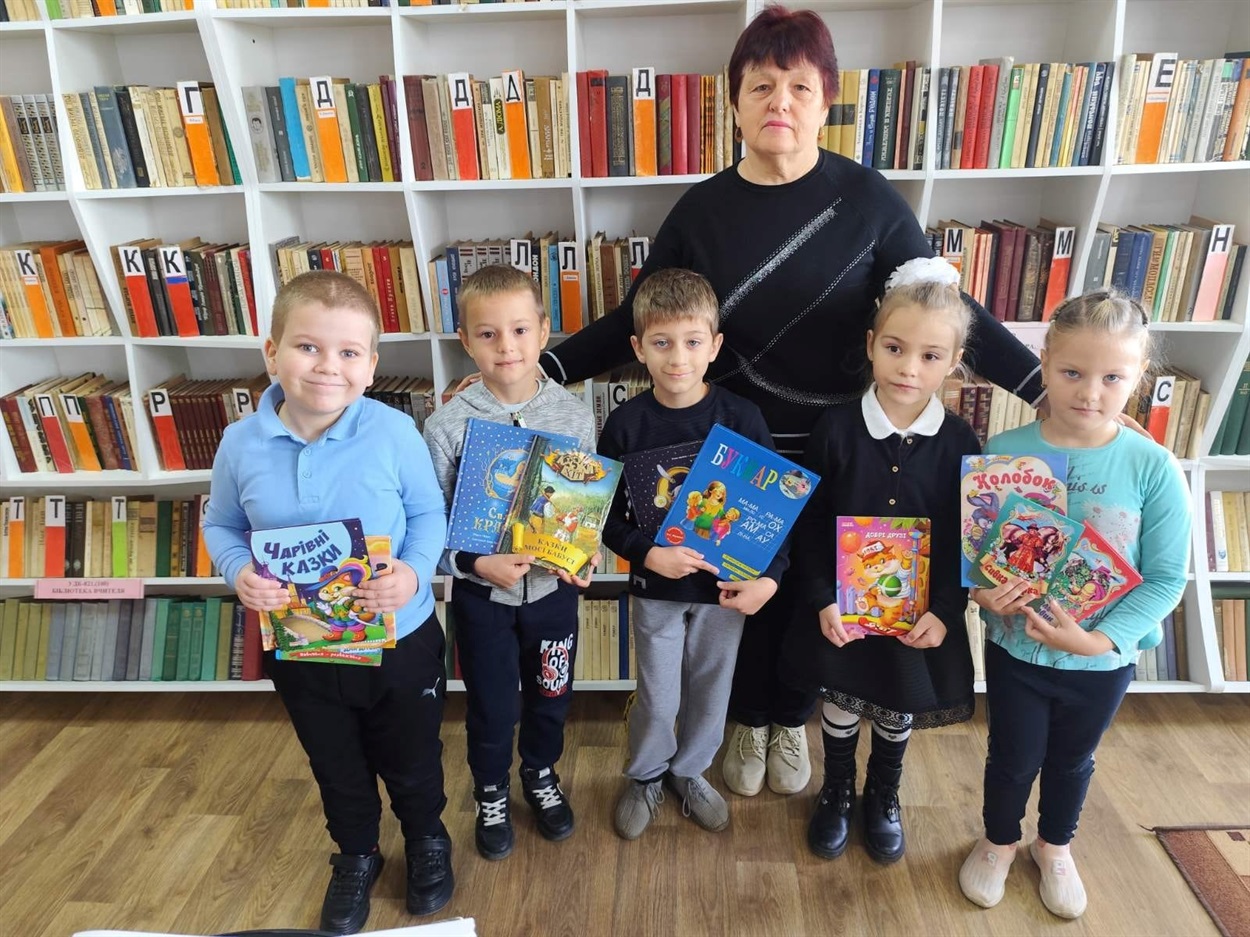 Маленькі читачі ліцею