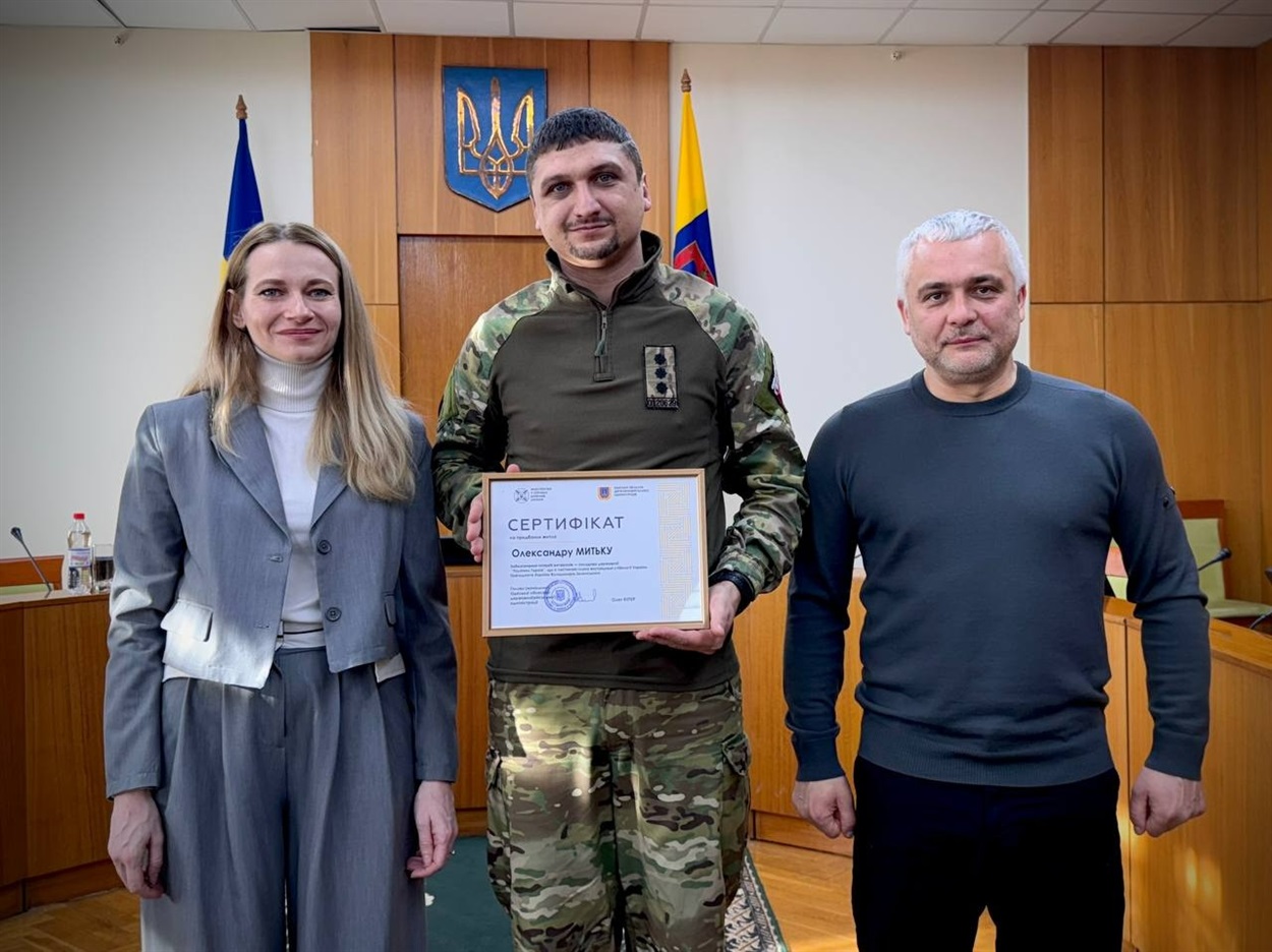 Ветеранам з Одещини вручили сертифікати на житло