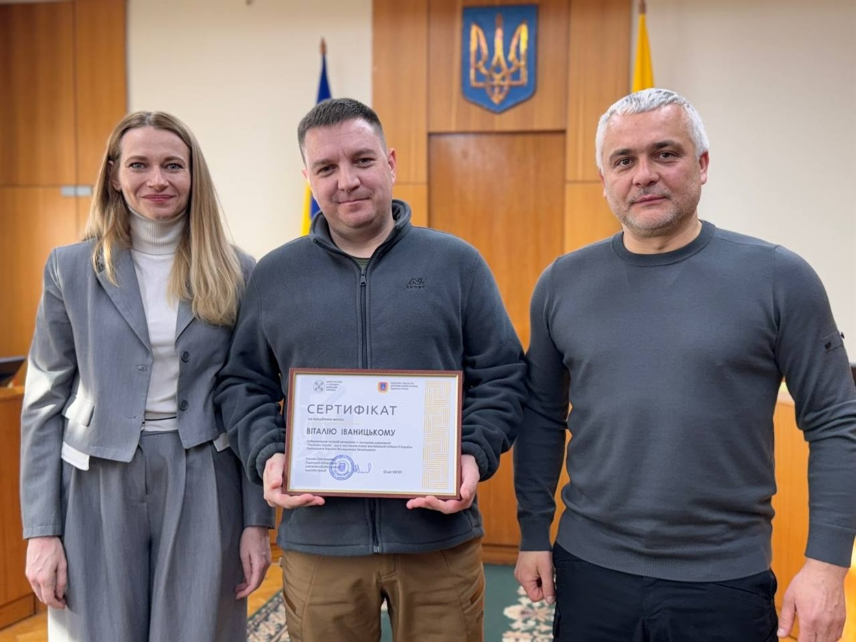 Ветеранам з Одещини вручили сертифікати на житло