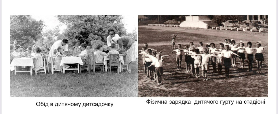 Старі фото Біляївки, які увійшли до другого фотоальбому