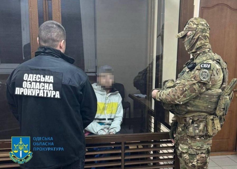 Фото: Одеська обласна прокуратура