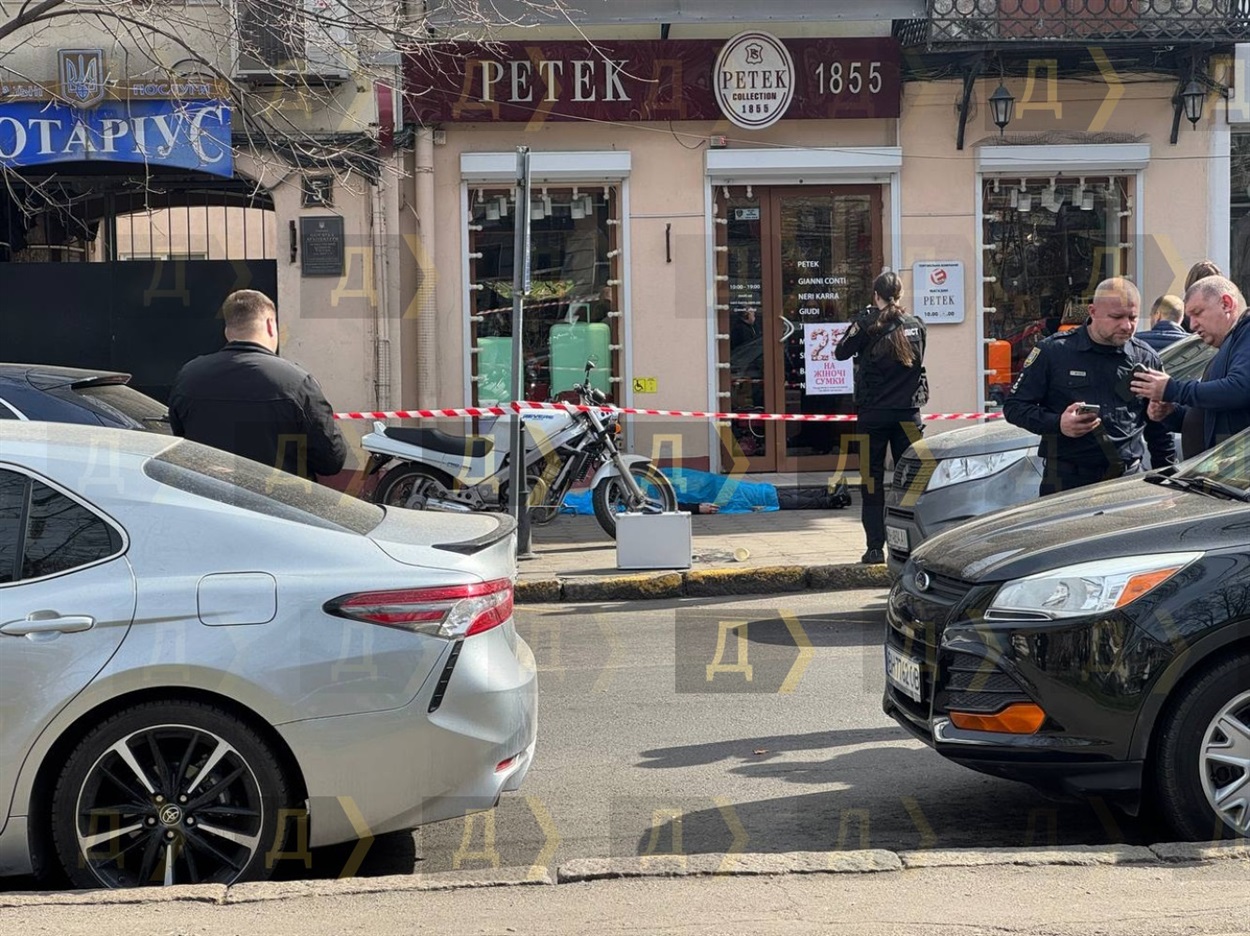 Фото з місця вбивства одеського активіста Дем'яна Ганула 