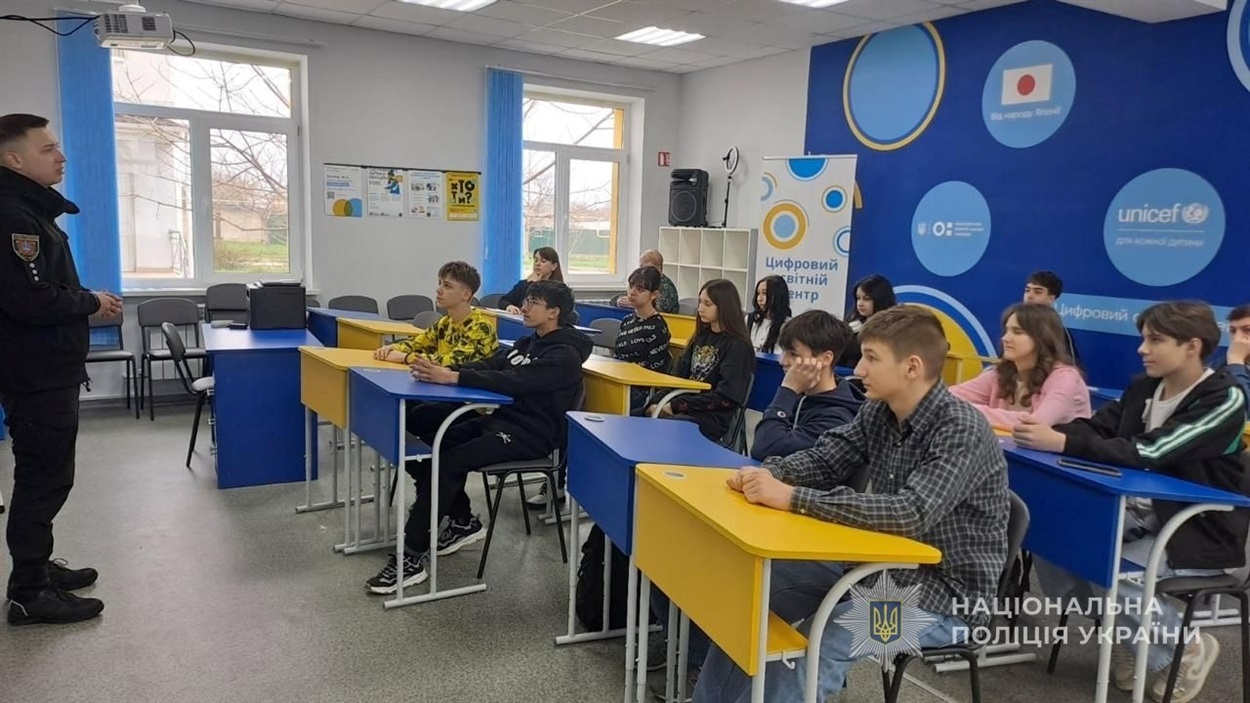 Зустріч поліцейських з підлітками, Маяки Одеський район 