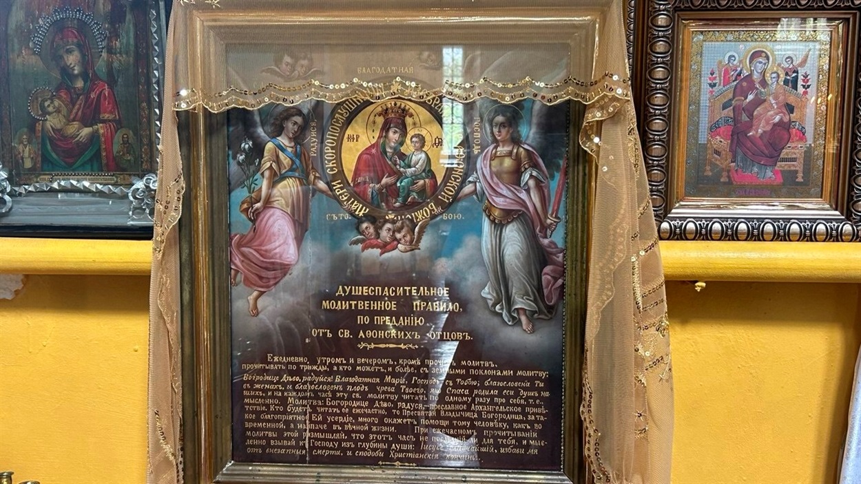 Старовинна ікона з Афону у Свято-Миколаївському храмі Біляївка
