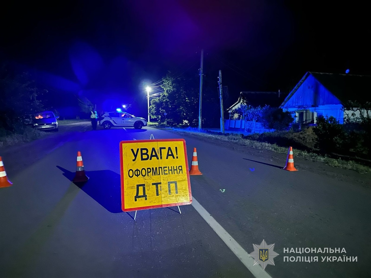 Фото з місця ДТП в селі Кучурган 