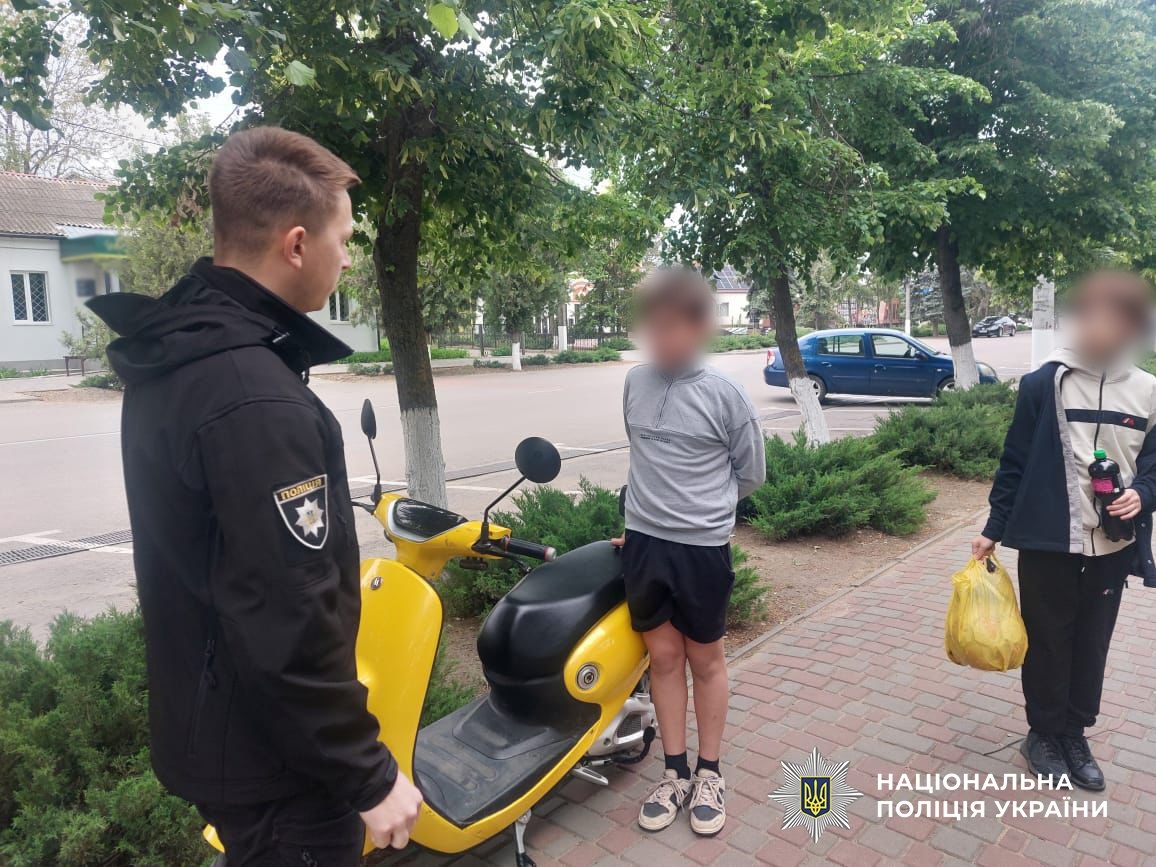 Підлітки за кермом без прав Біляївка