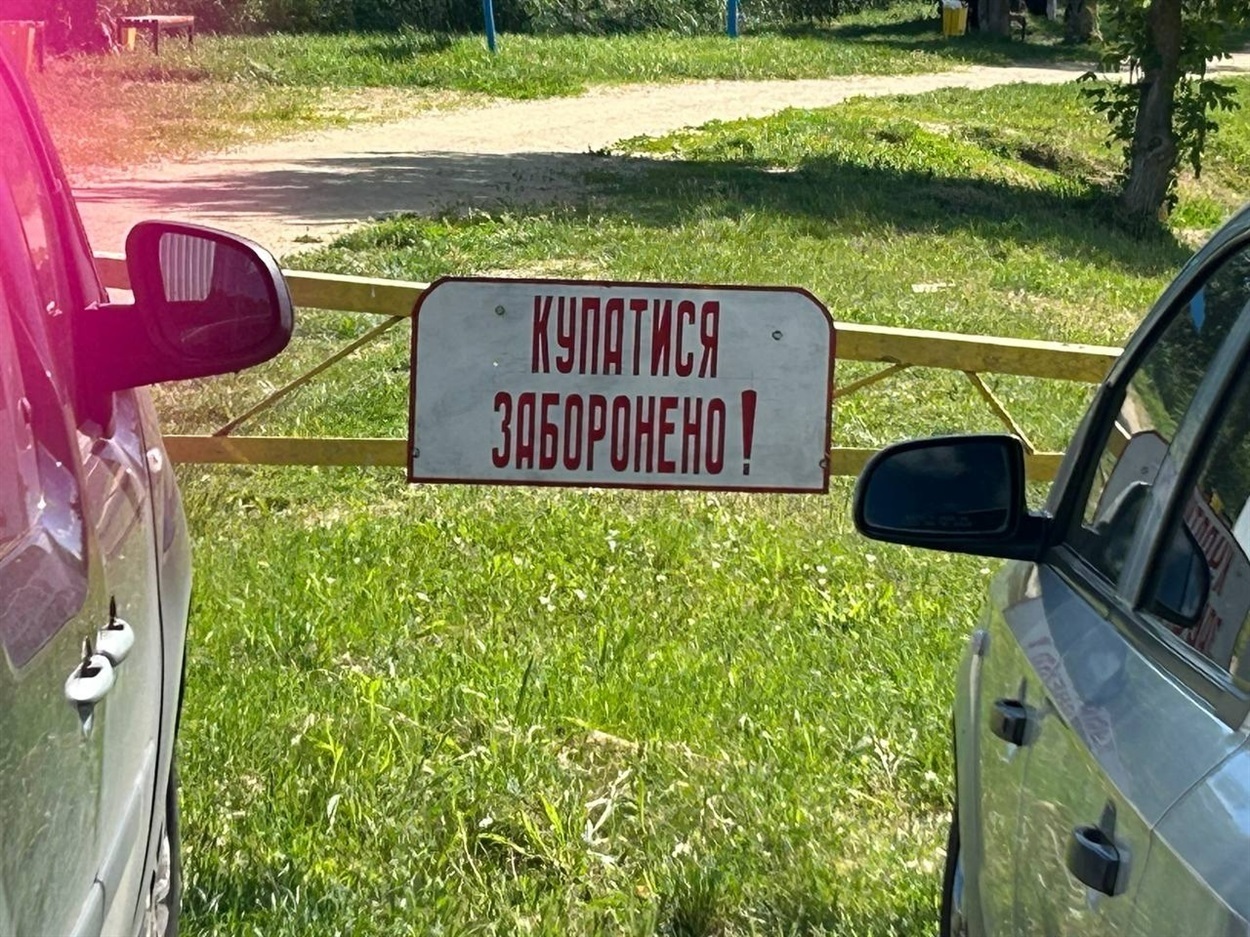 Рекомендують утриматися від купання на "Дитячому пляжі", Біляївка 