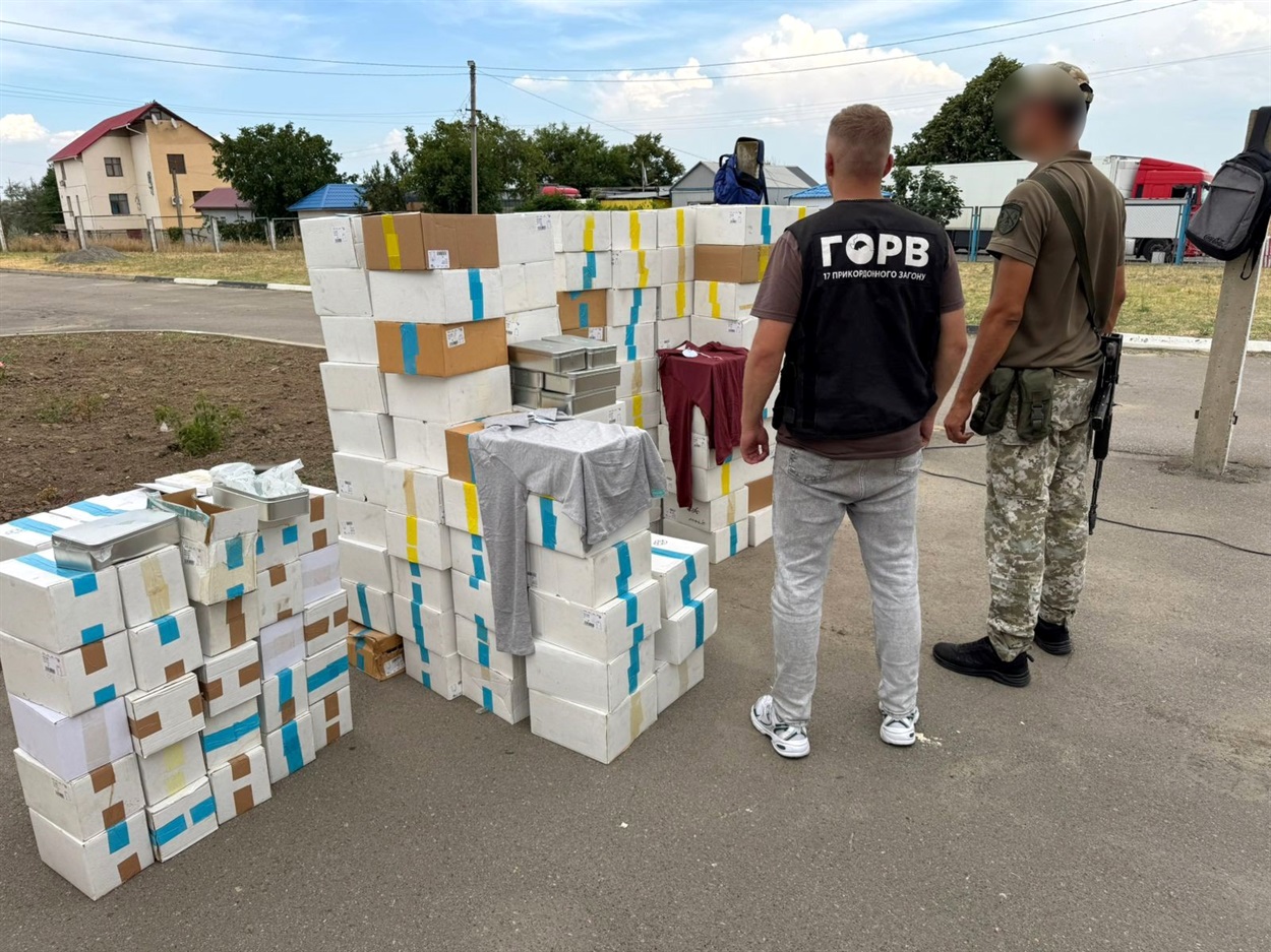На Одещині затримали вантаж, який видавали за гуманітарну допомогу 
