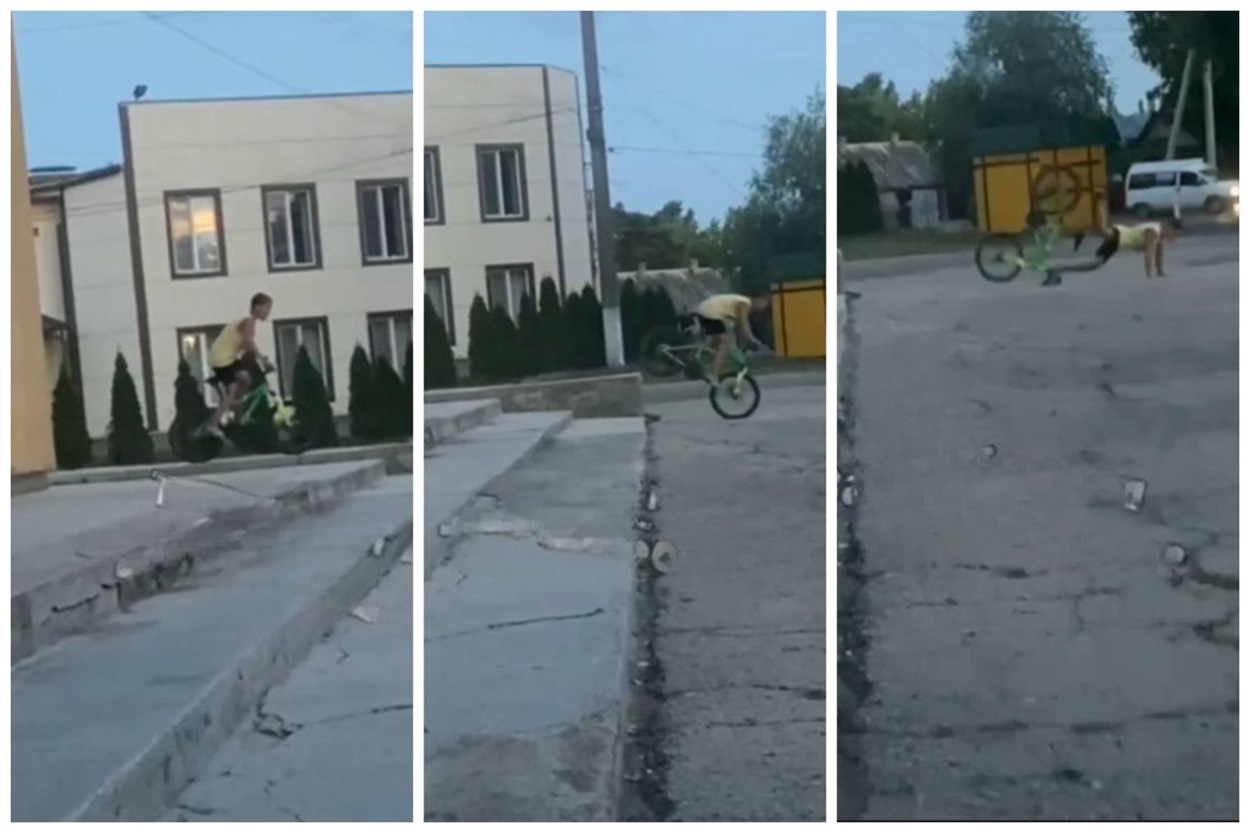 Скріни з відео місцевого анонімного телеграм-каналу. Знімали діти, за кадром, коли велосипедист падає - сміх. 