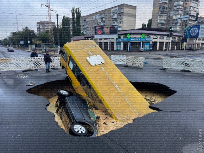 ФОТО: уроки негоди для Одеси. На загибель людей відреагував Президент Зеленський та вчені