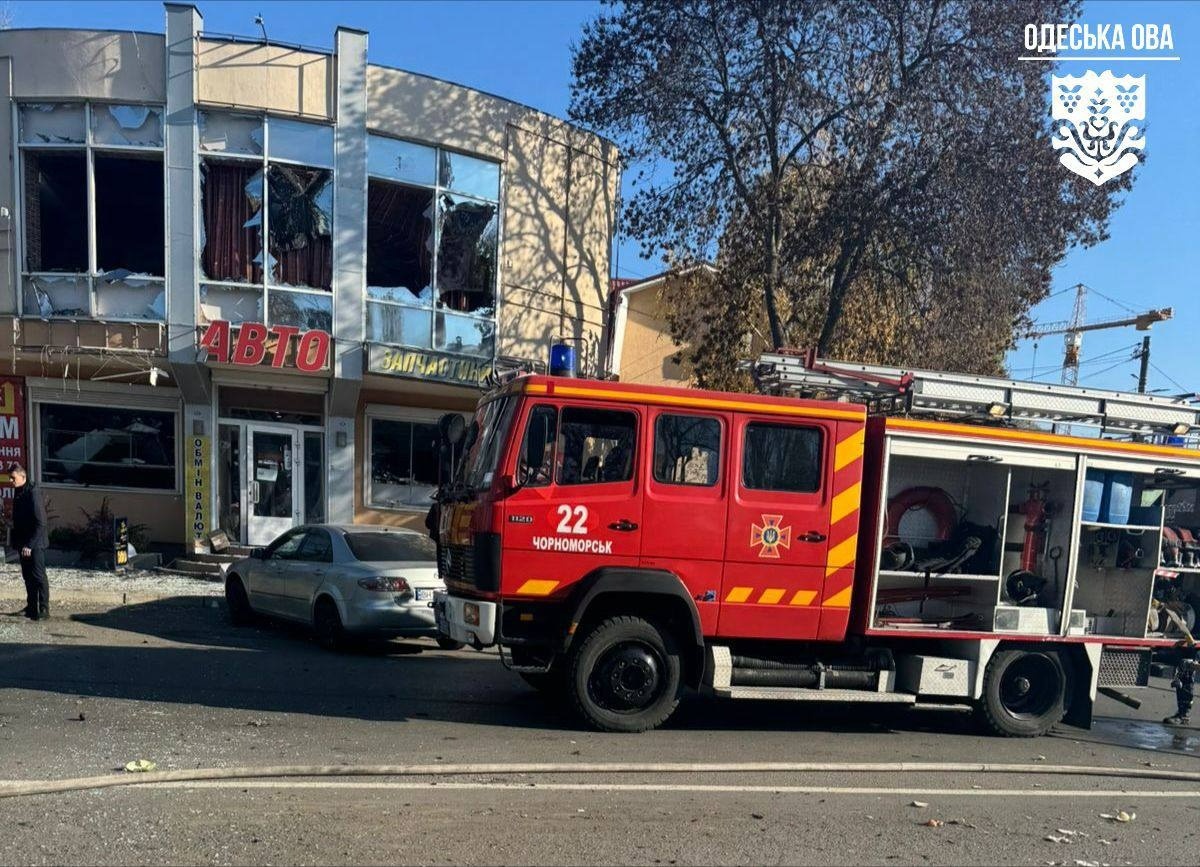 Удар по Чорноморську 14 листопада