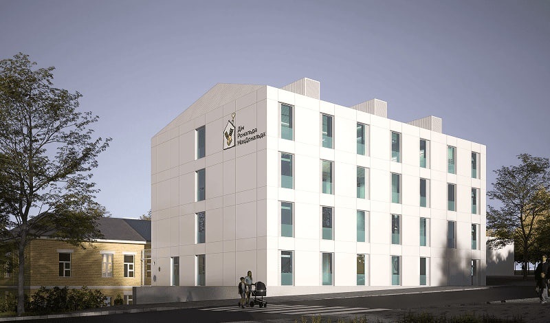 Біляївський ліцей №2 долучився до акції "День піжам" і збирав кошти для Охматдиту